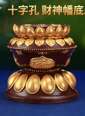彩绘财神幡底座转金轮招财箭座子锡杖树脂彩绘底座手摇摆件十字形