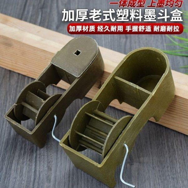 墨斗木工粉斗手动卷曲木工工具手卷划线器手动画线器划线斗,五金/工具,墨斗,淘宝优惠券,粉丝福利购,淘宝优惠卷