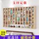 实木格子架多宝阁茶壶茶杯展示架壁挂墙上置物架收纳架饰品创意架