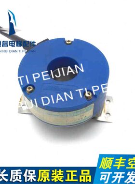编码器 多摩川编码器 TS5246N483 TS5246N484原装现货