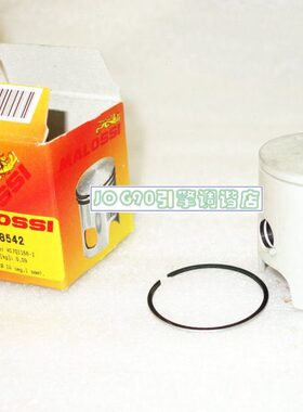 JOG50 ZR EVO用 MALOSSI 40MM单环缸配套活塞总成 型号:348542