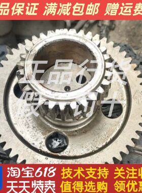 东风朝柴柴油发动机4102.AZL.02.20.1凸轮轴齿轮曲轴齿轮惰轮原厂