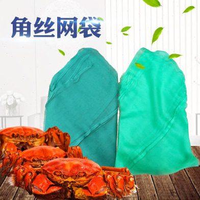 装螃蟹的网袋 13~15斤大闸蟹打包网兜 鱼水产龙虾甲鱼螃蟹袋子包,包装,网袋网兜,淘宝优惠券,粉丝福利购,淘宝优惠卷