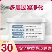 纽米买7送2 买4送1耗材不能使用优惠券如果使用优惠券默认发五个