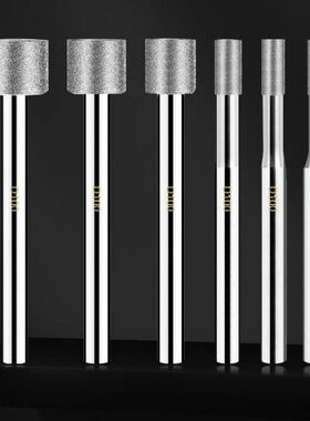 台湾一品内孔磨棒SDC内圆磨床磨杆CNC加工中心磨头金刚石打磨钨钢