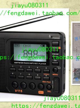 TIVDIO V-115 Portable Shortwave Transistor Radio AM/FM Ster