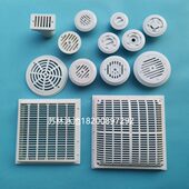 吸污口 回水排水口 游泳池可调回水口出入给水口器 布水口溢水口