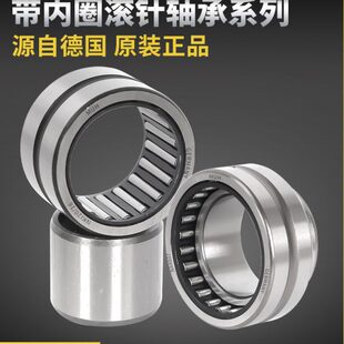 4916 4915 NA4914 4920 4918 4919 4917 德国进口MUH滚针轴承RNA