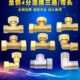 4分内外丝活接三通侧活接水管接头燃气管热水器活结铜三通活接头