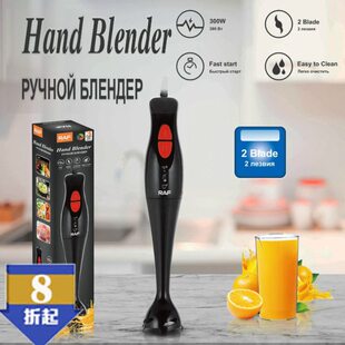 手持料理棒电动搅拌棒榨汁打蛋搅拌混合家用单棒厨房小家电搅拌机