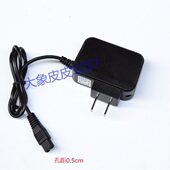 261 2281A 267 257头灯 扁插双孔二孔充电器 方邦 8835探照灯