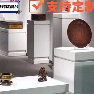 定制木制烤漆方形展示台异型地台展销会会展中心商品摆件展览摆台