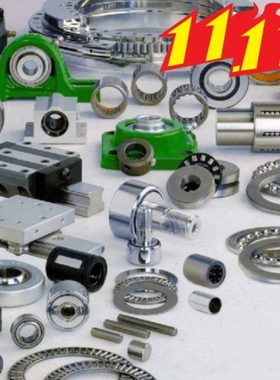 iNA RTUEY20吊装式轴承座单元内20mm外945mm厚90mm