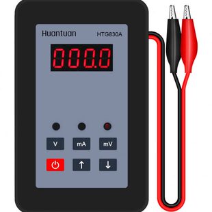 热工4-20mA/0-10V/mV电流电压毫伏信号源发生器校准仪过程校验仪