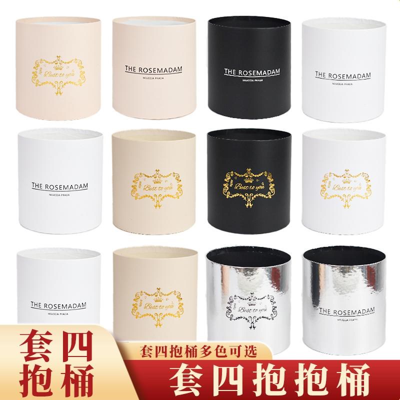 套四圆形无盖抱抱桶鲜花包装盒手提花束礼盒礼物盒网W红花束空盒