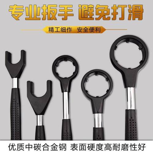 数控拉钉螺母扳手BT30/40/50 拉钉扳手40P/D40 马扎克MAZAK 森精