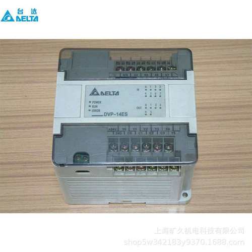 DVP04AD-DVP04DA-DVP06XA-H2-DVP04PT-DVP04TC-DVP08TC-H3台达PLC