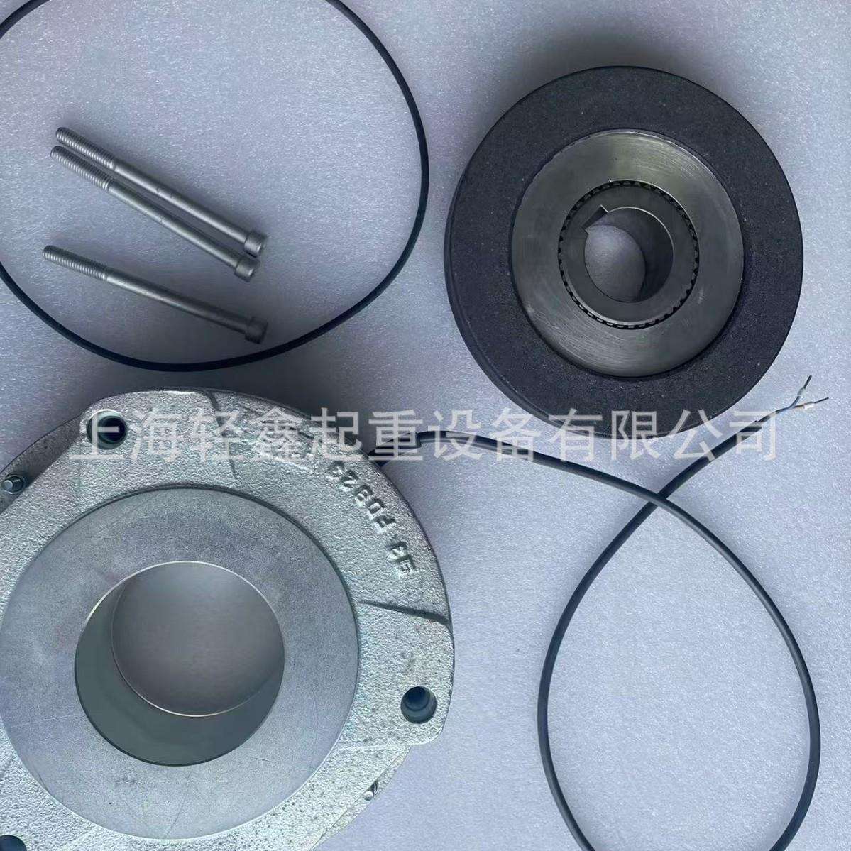 PRECIMA普瑞玛制动器 FDB23N 103VDC 150NM