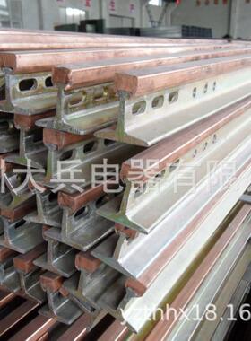 380V刚体滑触线JGHX-150/450A滑线连接器/绝缘子组件/滑线供电器