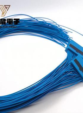 LOTES得意/嘉泽新能源汽车线BMS插头线束 AAUS01CS0-032K01 32PIN