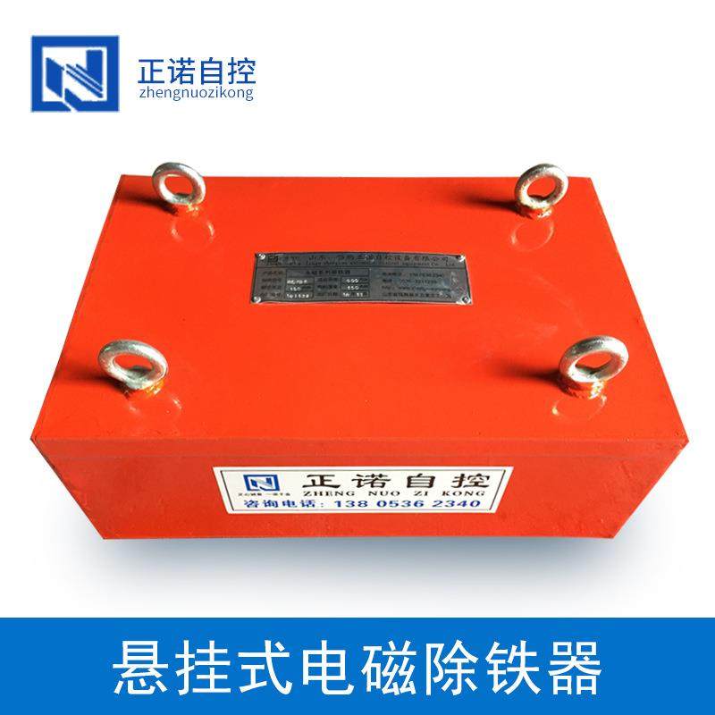 垃圾处理除铁器 化工建材永磁除铁器 高性能钕铁硼磁源,电子元器件市场,其它元器件,淘宝优惠券,粉丝福利购,淘宝优惠卷