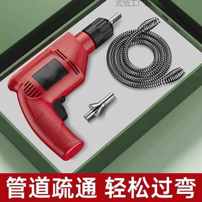 下水道疏通神器专用工具电动管道专业疏通机厨房厕所马