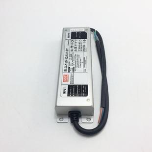 200 240 电源防水100 24A 150 12A ELG明纬LED驱动 IP67