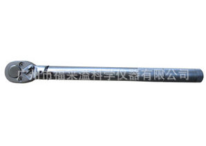 MDN-5津源定值式扭力扳手MDN-100定值式扭矩扳手可换扳手头