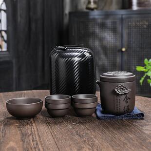 高端紫砂便携式旅行茶具紫砂快客公道杯一壶六杯茶水分离杯整套装