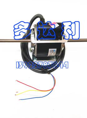 HC55CE205开利盘管风机电机 开利 55W 马达 Carrier motor