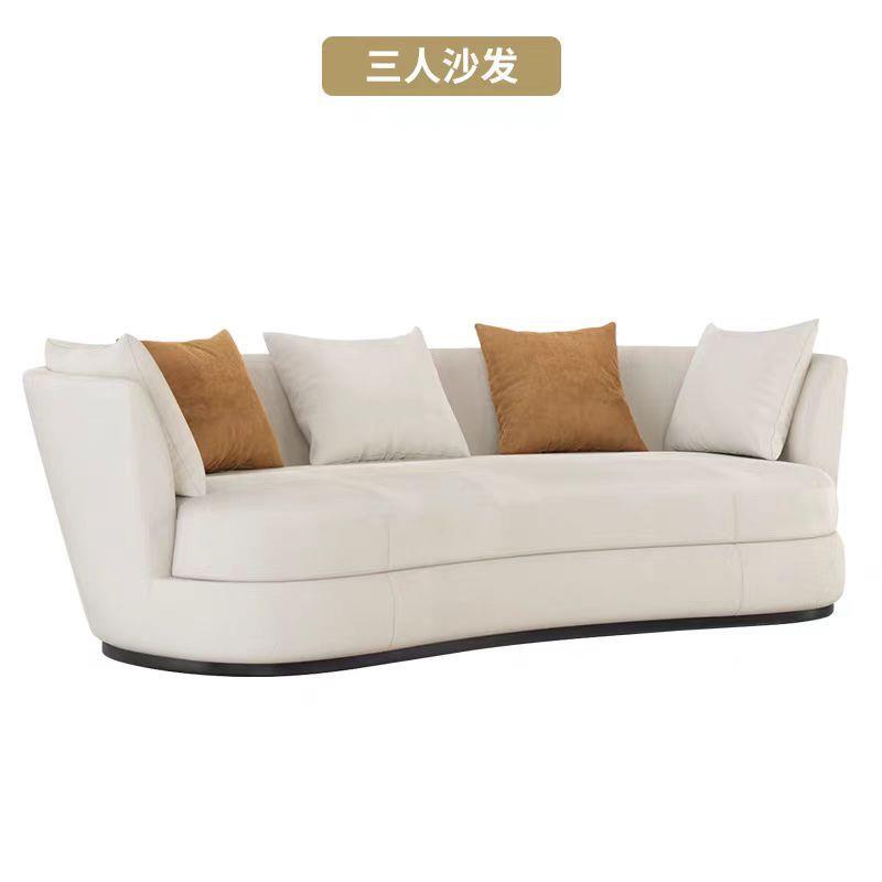 现代样板房售楼部办公室洽谈区酒店商务写字楼接待区等候区沙发