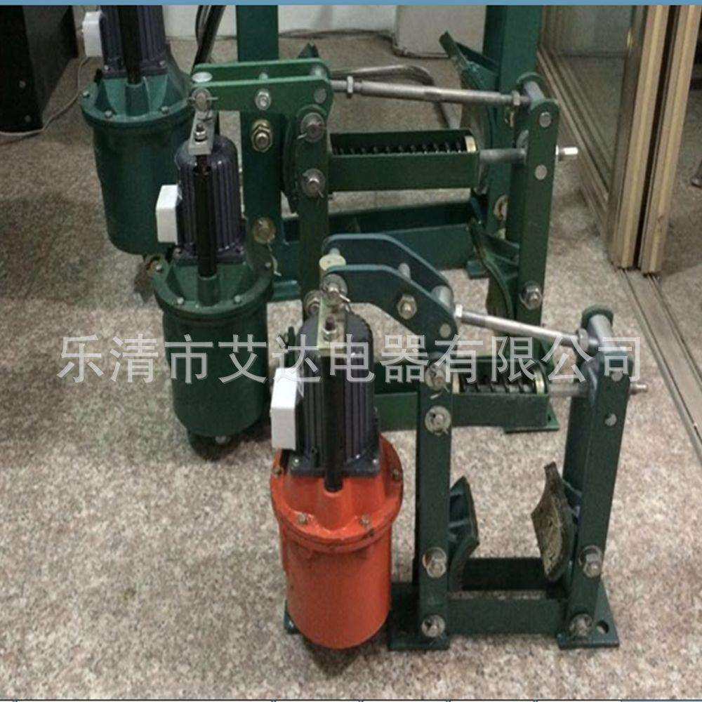 液压推动器 制动器YWZ 100/18 200/25 300/25 300/45