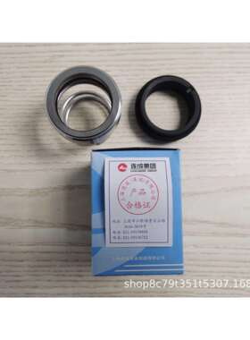 上海连成原厂机封SLS SLW GDL SLOW SLG M37G-18 25 35 45 55WA肖