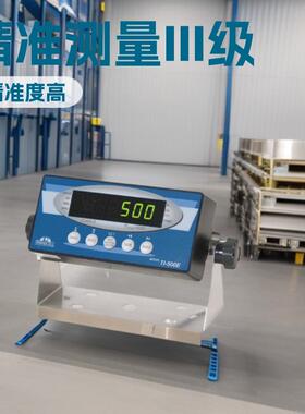 TRANSCELL TI-500E称重仪表 不锈钢地磅称重仪表 称重控制仪表