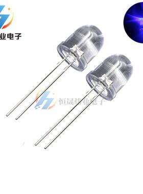 10mm白发粉 f10白发粉红 高亮透明i聚光 圆头有边 粉红色 led灯