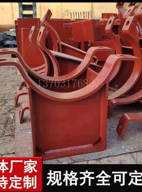 Z3.406H管夹滑动支座D426/457/480/508/530/630/720/820S管道支架