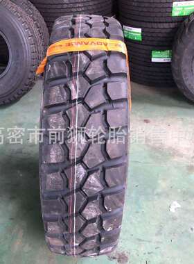 供应工程轮胎1400R20起重机1600r20陕汽越野11r18 12.5r20 12r20