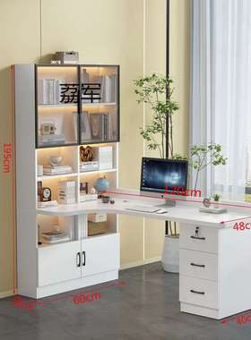 LJLJ实木转角电脑桌书桌书柜书架组合一体轻奢办公家用卧室写字学