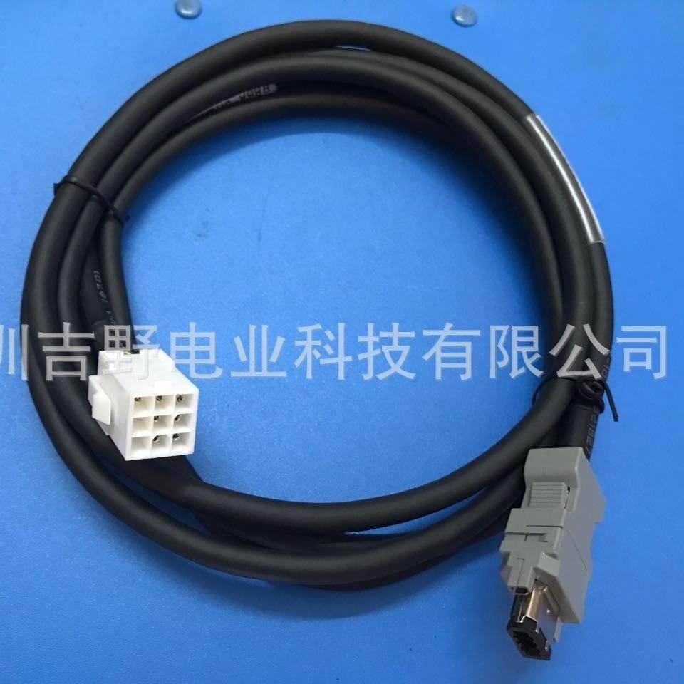 台达A3伺服增量式编码器电缆线 ACS3-CAEN0003