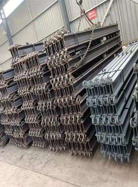 轨道厂家14号工字钢轨道 I140E轨道 I140V轨道