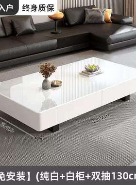 轻奢意式黑色长方形玻璃茶几组合客厅家用小户型简约现代网红茶桌