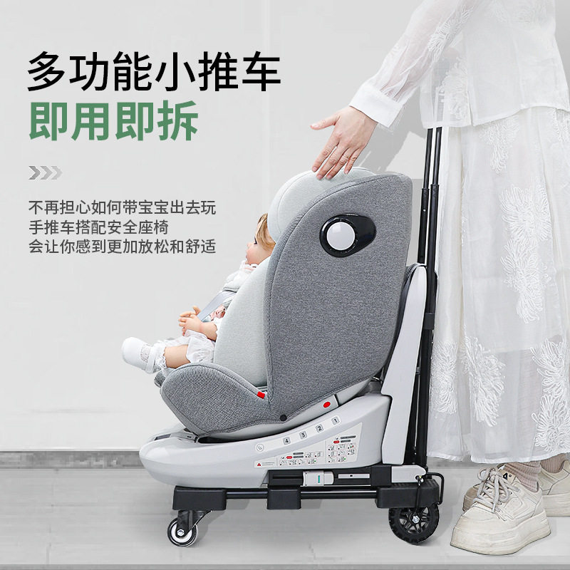 可搭载安全座椅手推车平板车搬运折叠小推车拉货仓库推货车行李车