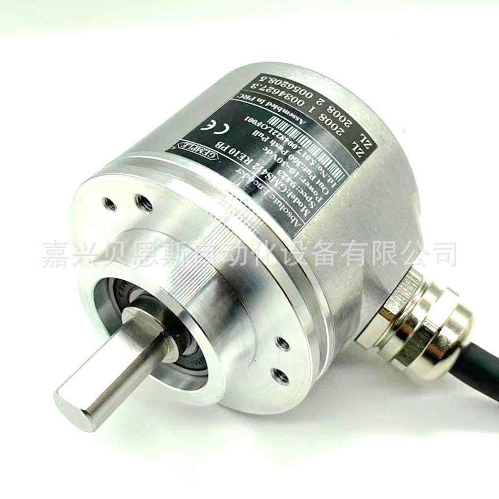 GMX425RE10SGB 9660 10-30V SSI单圈绝对式编码器原装GEMPLE现货