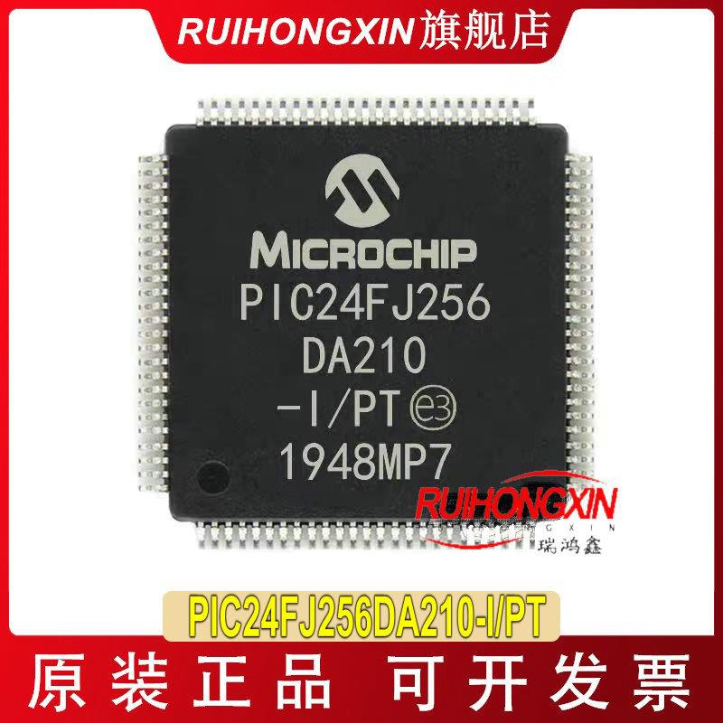 PIC24FJ256DA210-I/PT QFP-100 16位微控制器pic24单片机