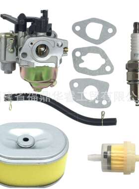 GX110 GX120发动机化油器适用16100-ZH7-W51 16100-ZH7-W50带空滤