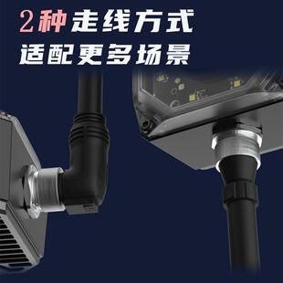 海康 工业智能读码器固定式流水线160万像素条码识别全局拍照高清