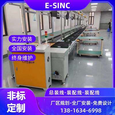 珠海工装线涡轮车载led显示屏工装板夹具动力装配检测生产线