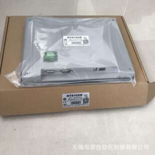 威纶触摸屏威纶10.1寸纶触摸屏MT8106IE以太网威纶人机界面现货