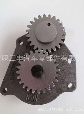 柴油发动机6CT机油泵230马力3966840 机油泵