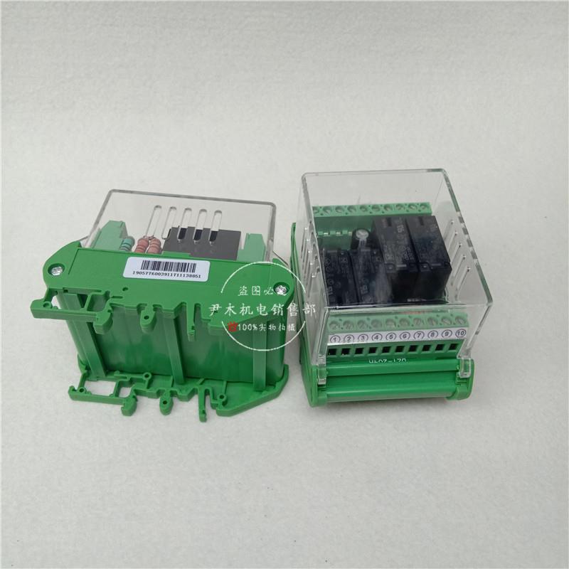 厂家供应JZ-7GY-L310K轨道中间继电器中间继电器 220v静态导轨式